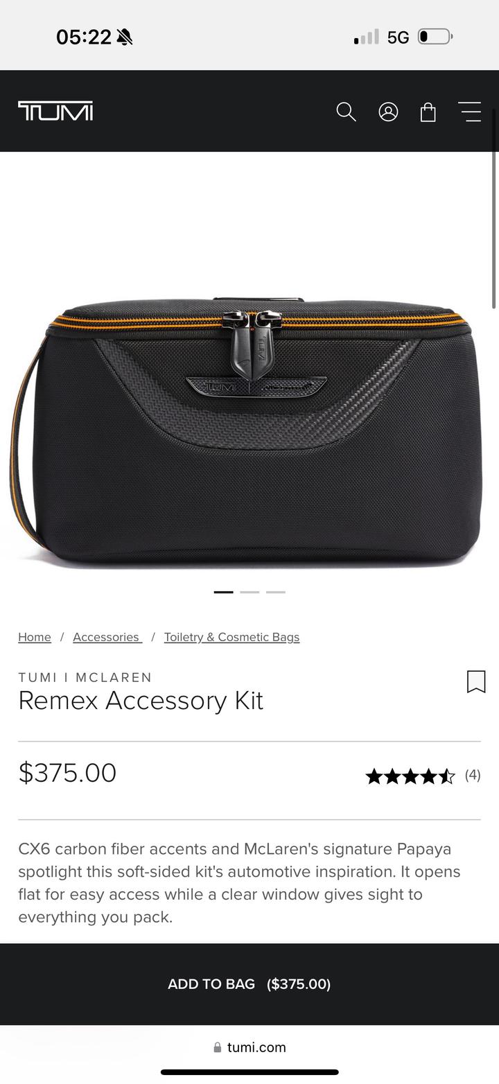 Органайзер (косметичка) Tumi