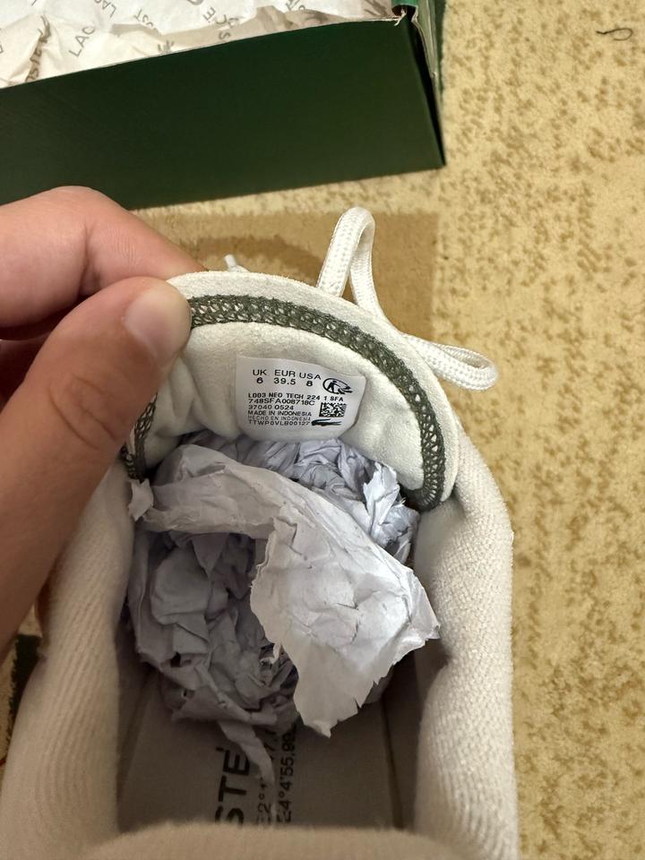 Кроссовки Lacoste