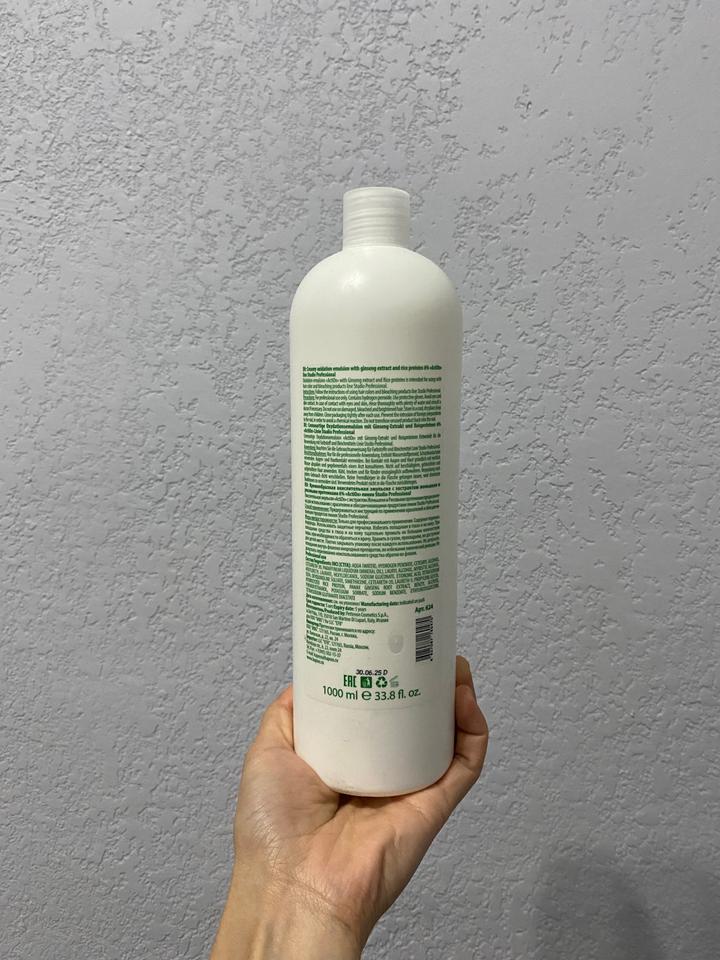 Окислитель STUDIO PROFESSIONAL Actiox 6% 1000 мл