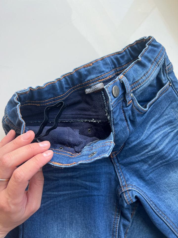 Джинсы утепленные