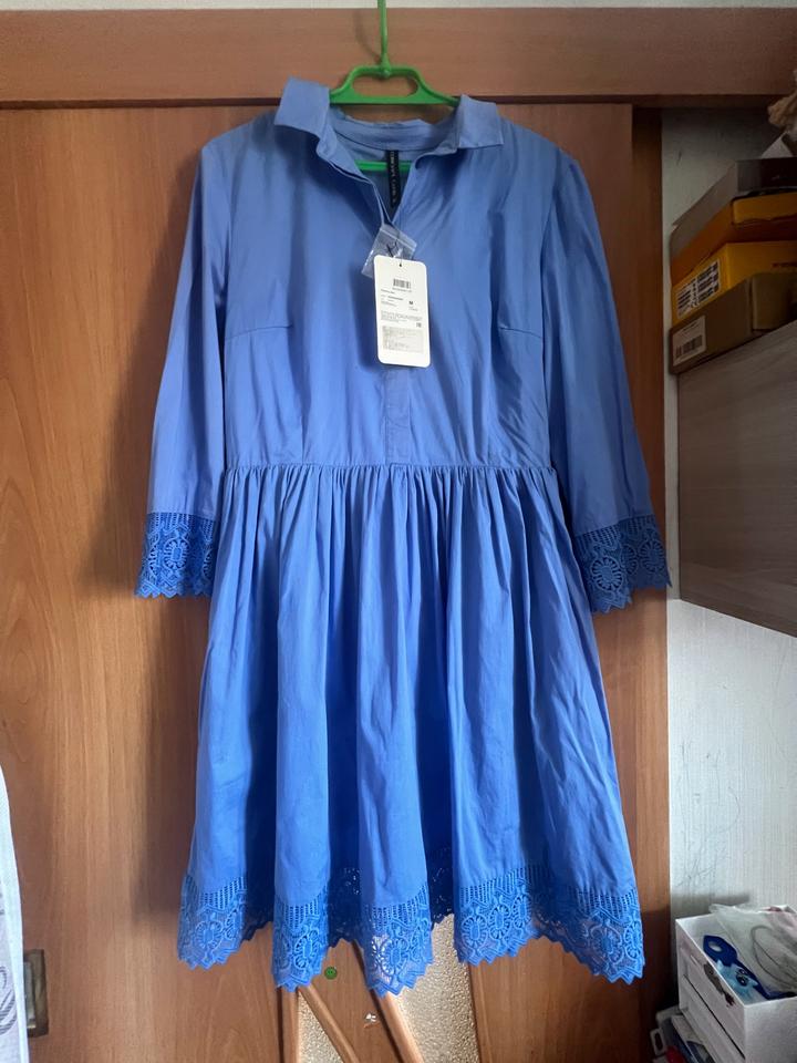 Платье новое Concept Club M