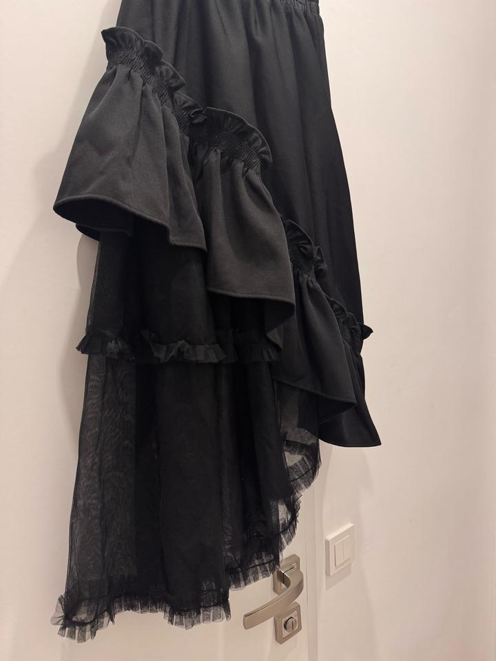 Японская ассиметричная юбка