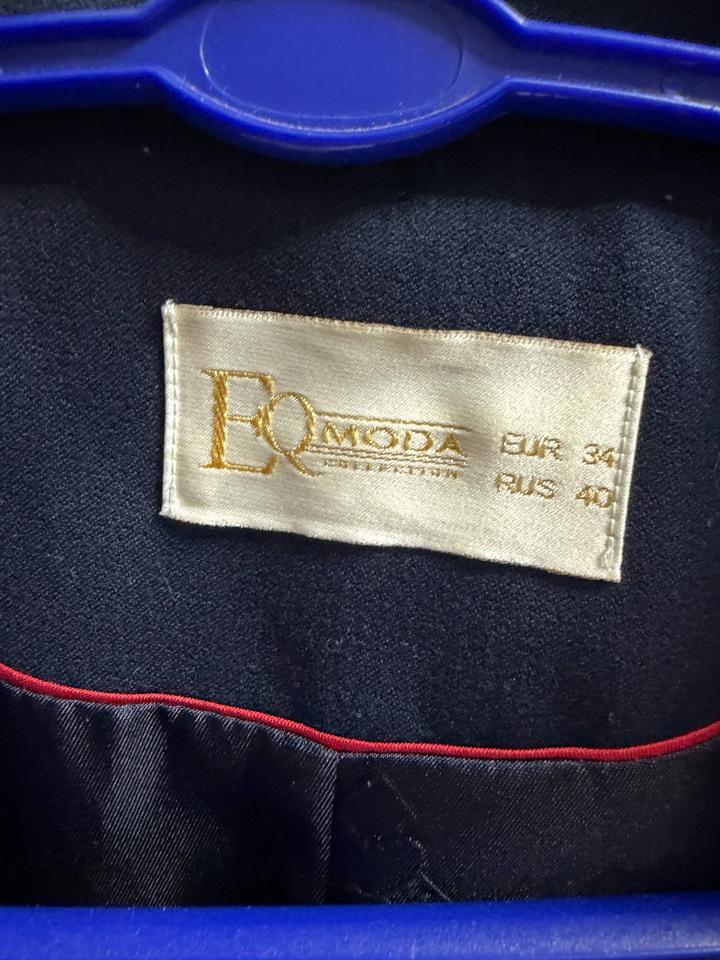 Женский костюм