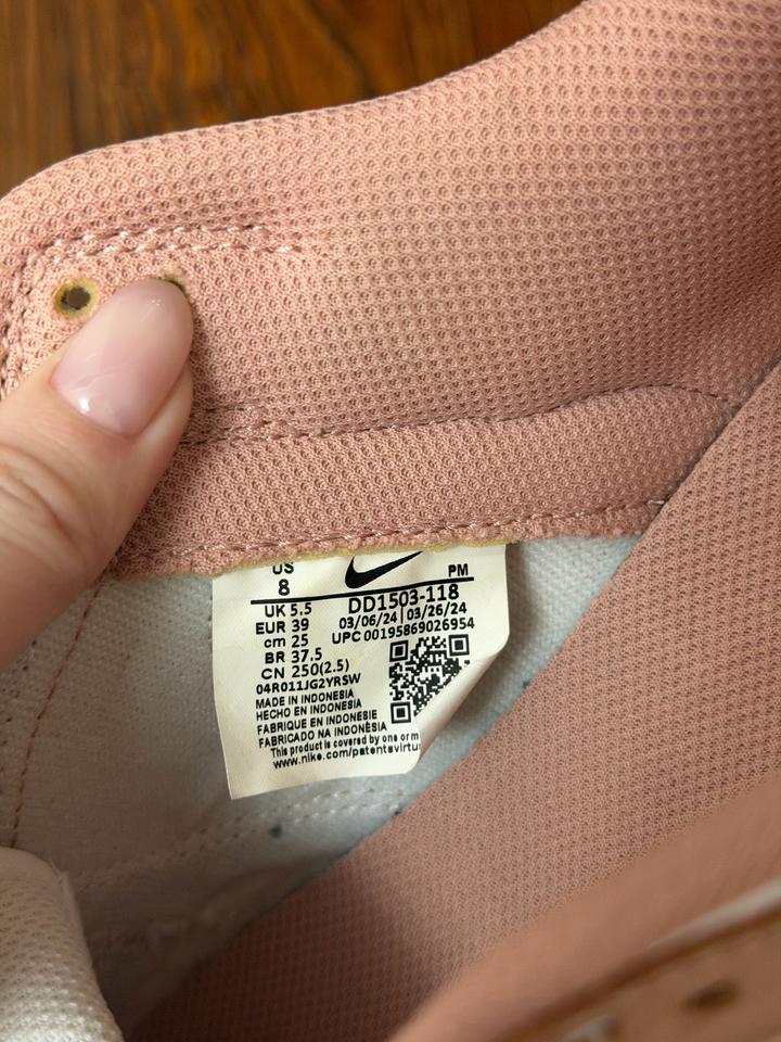 Оригинальные кроссовки Nike