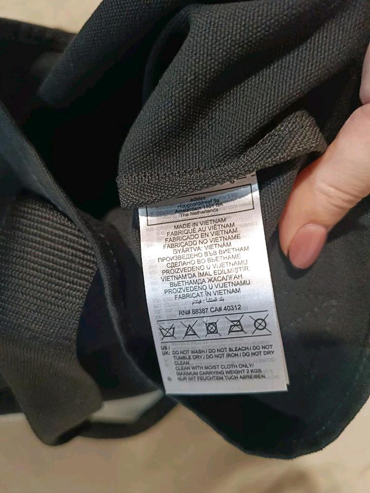 Шоппер Adidas