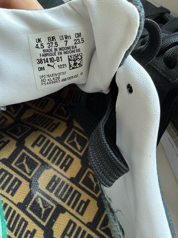 Кеды Puma