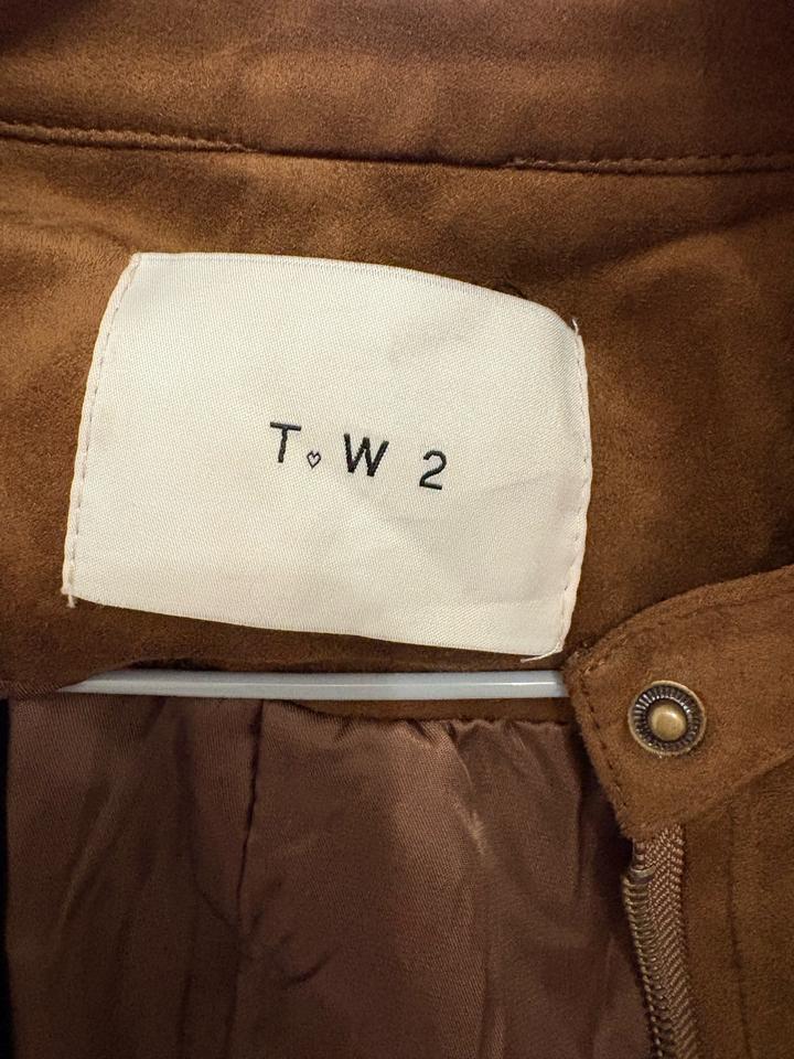 Укороченная курточка