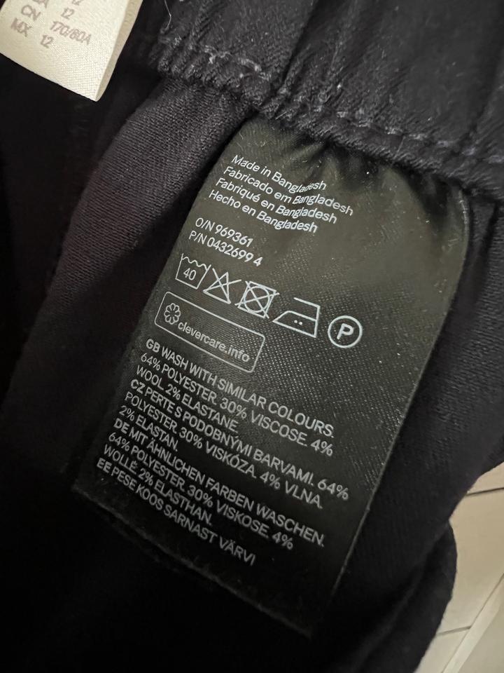 брюки темно-синие H&M