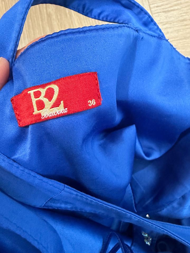 Лёгкий летний сарафан balizza