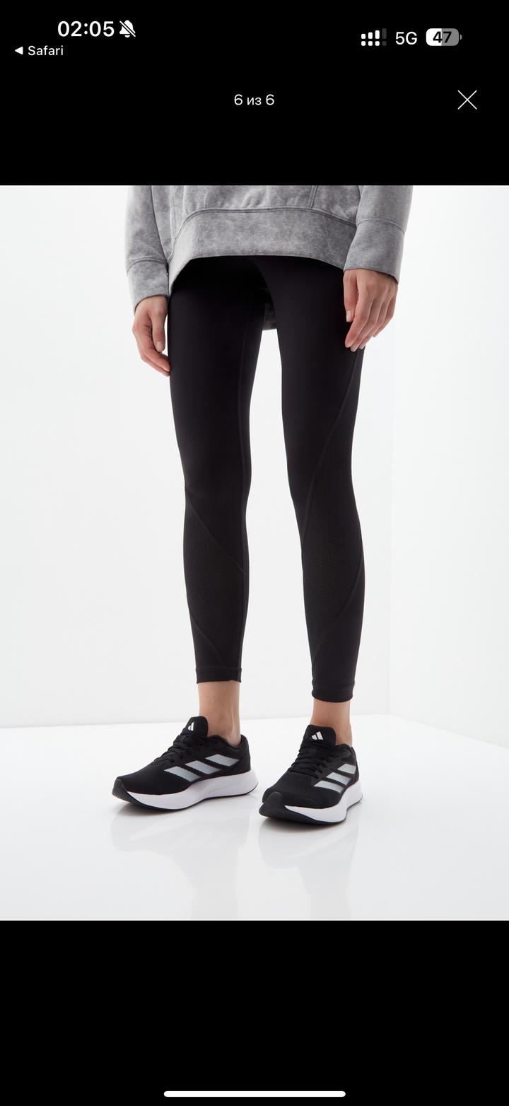adidas duramo rc w оригинал новый с биркой