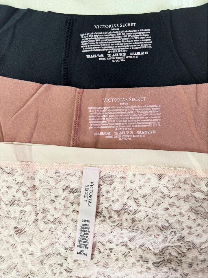 Бесшовные Трусики от Victoria’s Secret 3шт