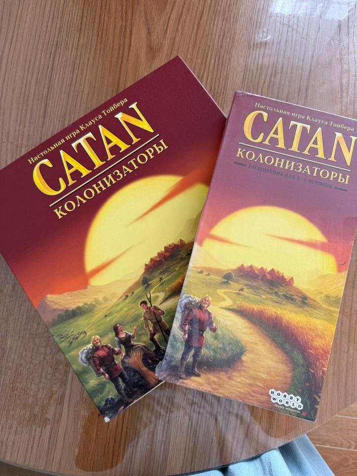 Настольная игра Catan с расширением