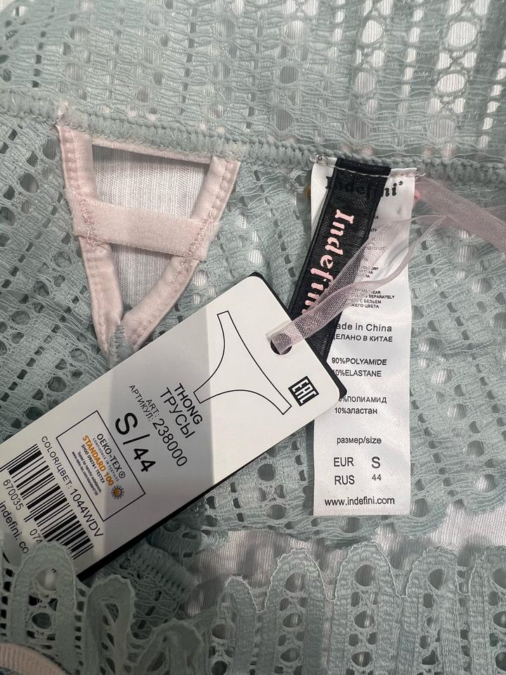 Стринги Indefini