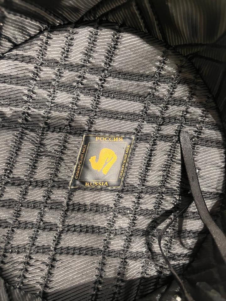 Мужская норковая шапка