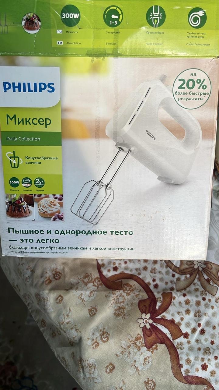 Philips