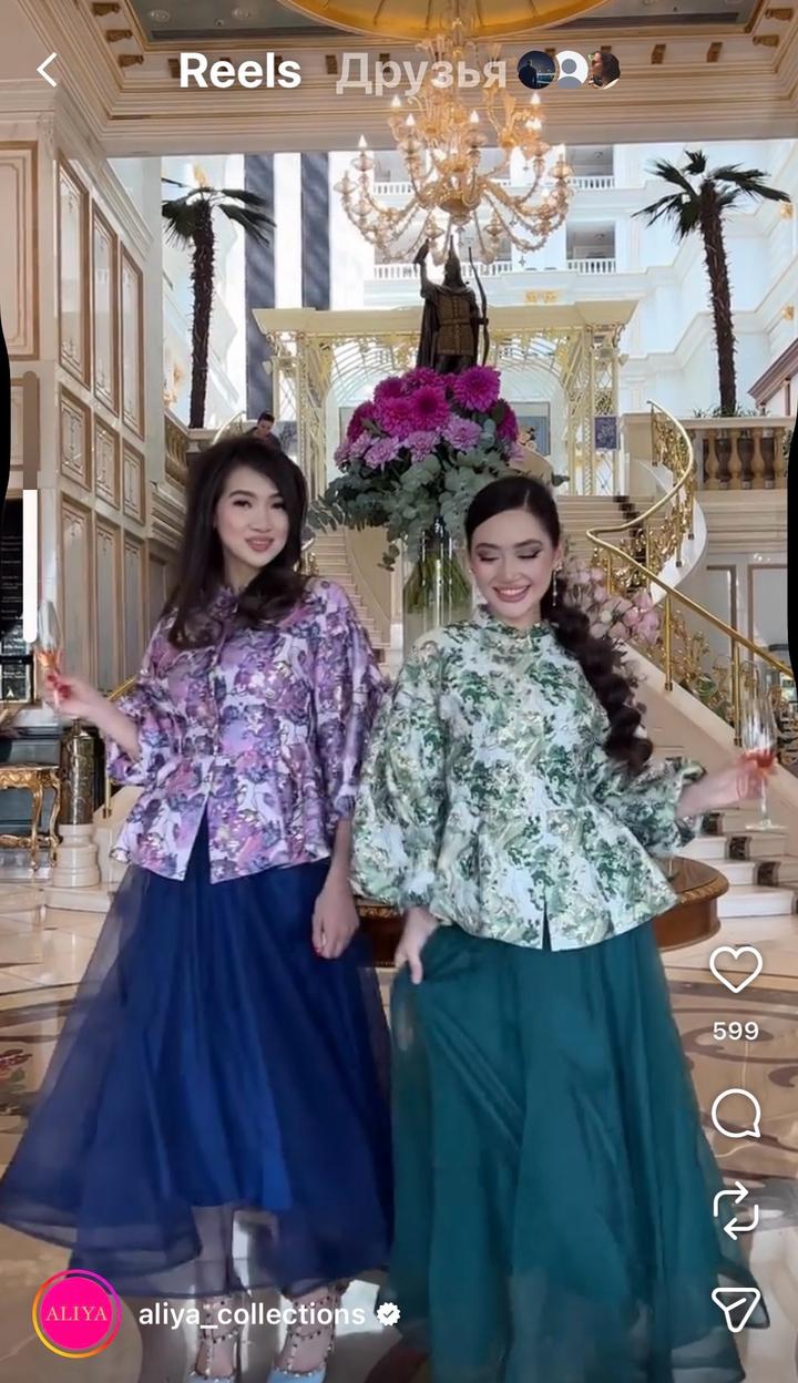 Нарядная двойка Aliya Collections