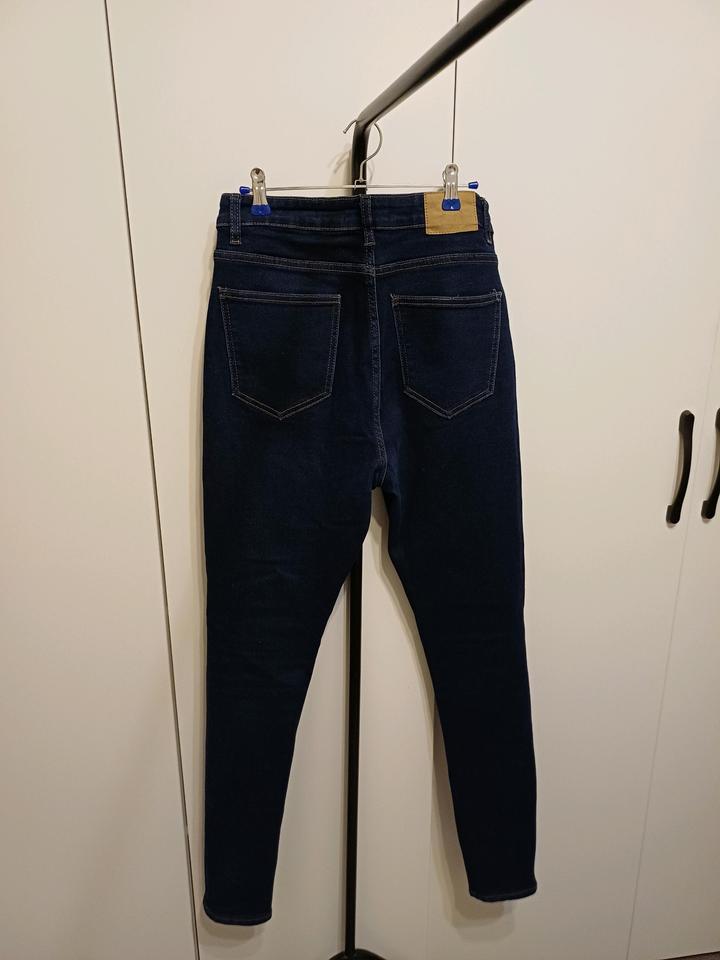 Джинсы скинни Ostin