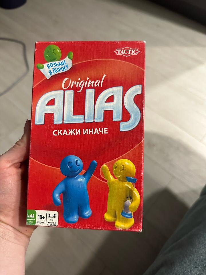 Игра Alias