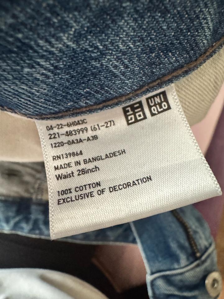 Джинсы JW Anderson