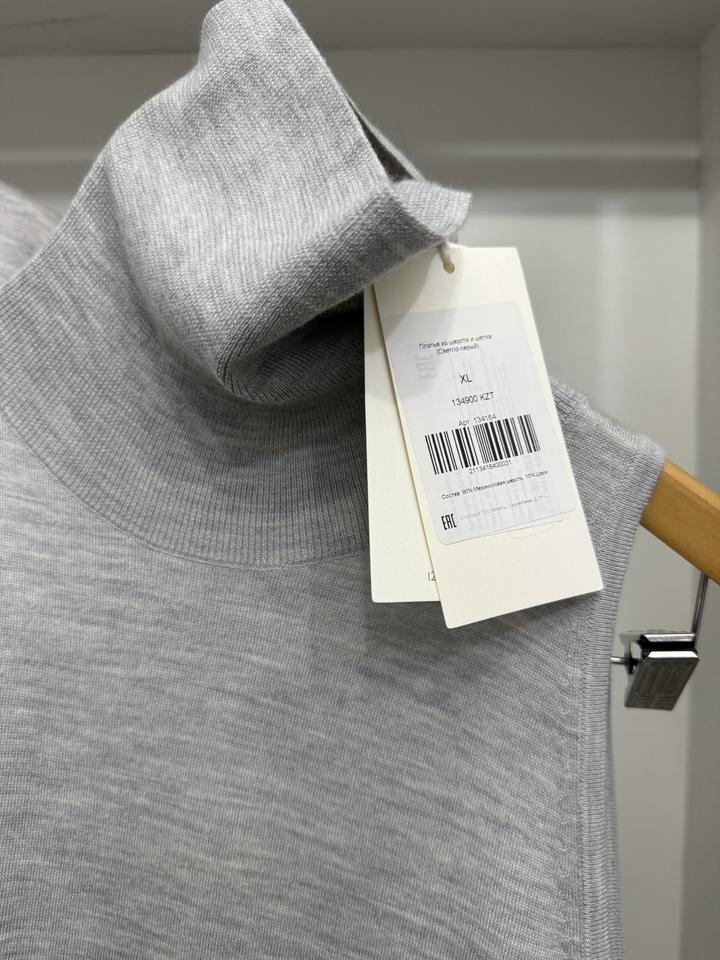 Комплект 12 STOREEZ