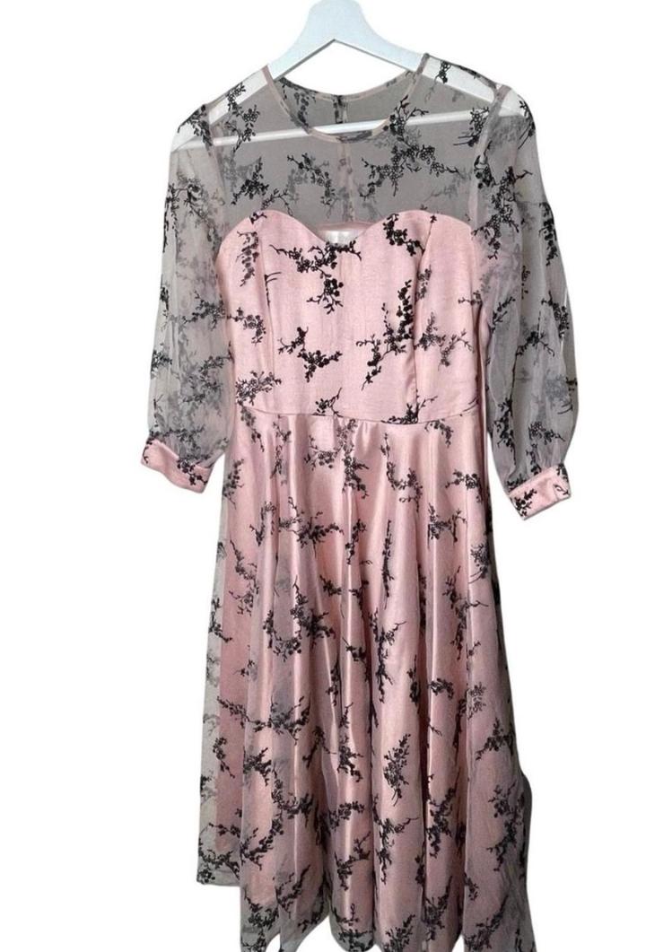 Длинное нарядное платье