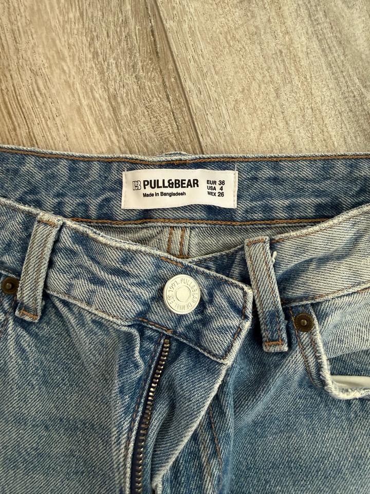 Джинсы Pull&Bear