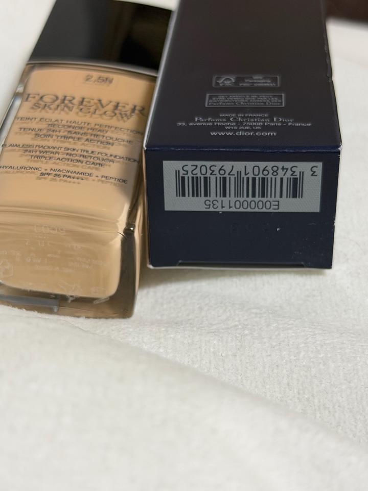 Dior Forever Skin Glow 2.5N ✨