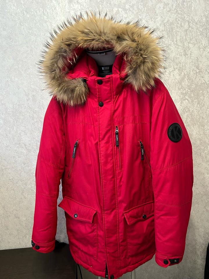 Зимняя куртка