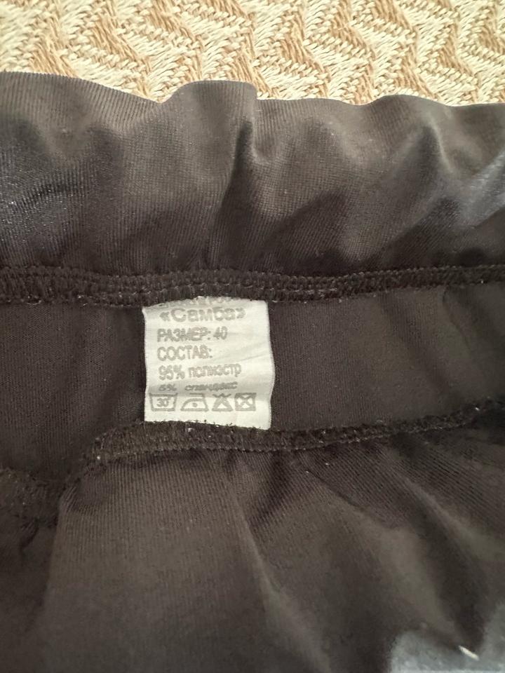 Юбка для бальных танцев