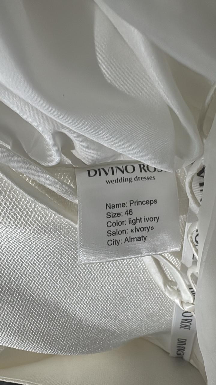 Свадебное платье Ivory