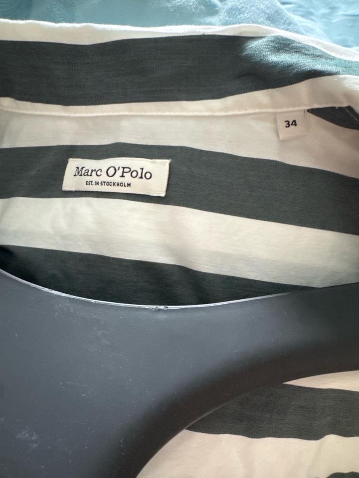 Рубашка в полоску Marc o ’ polo