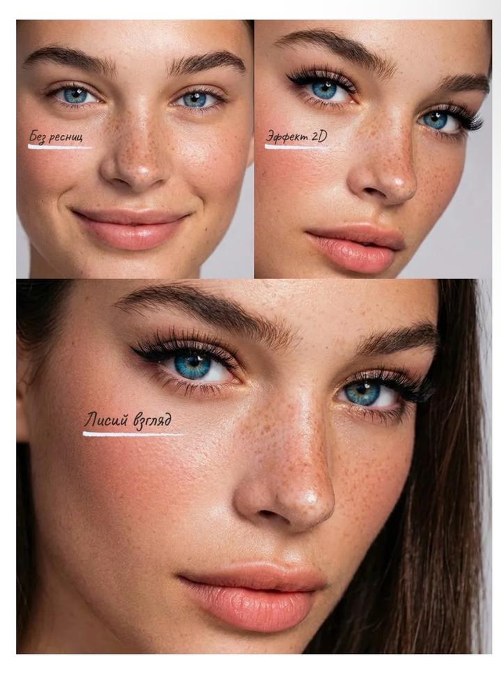 Ресницы накладные магнитные GreenAurum, в футляре с зеркалом, 2 пары