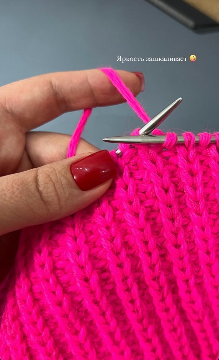 Зимний комплект