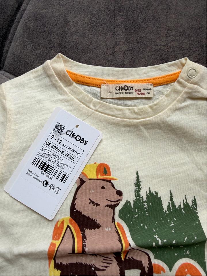 Новый комплект, 9-12 месяцев