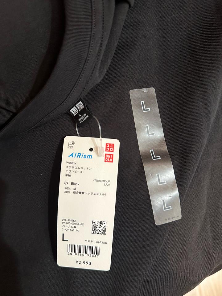 Платье UNIQLO L размер