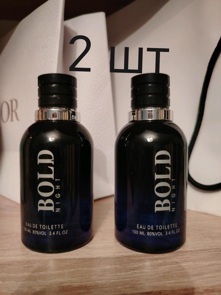 2 едт для мужчин