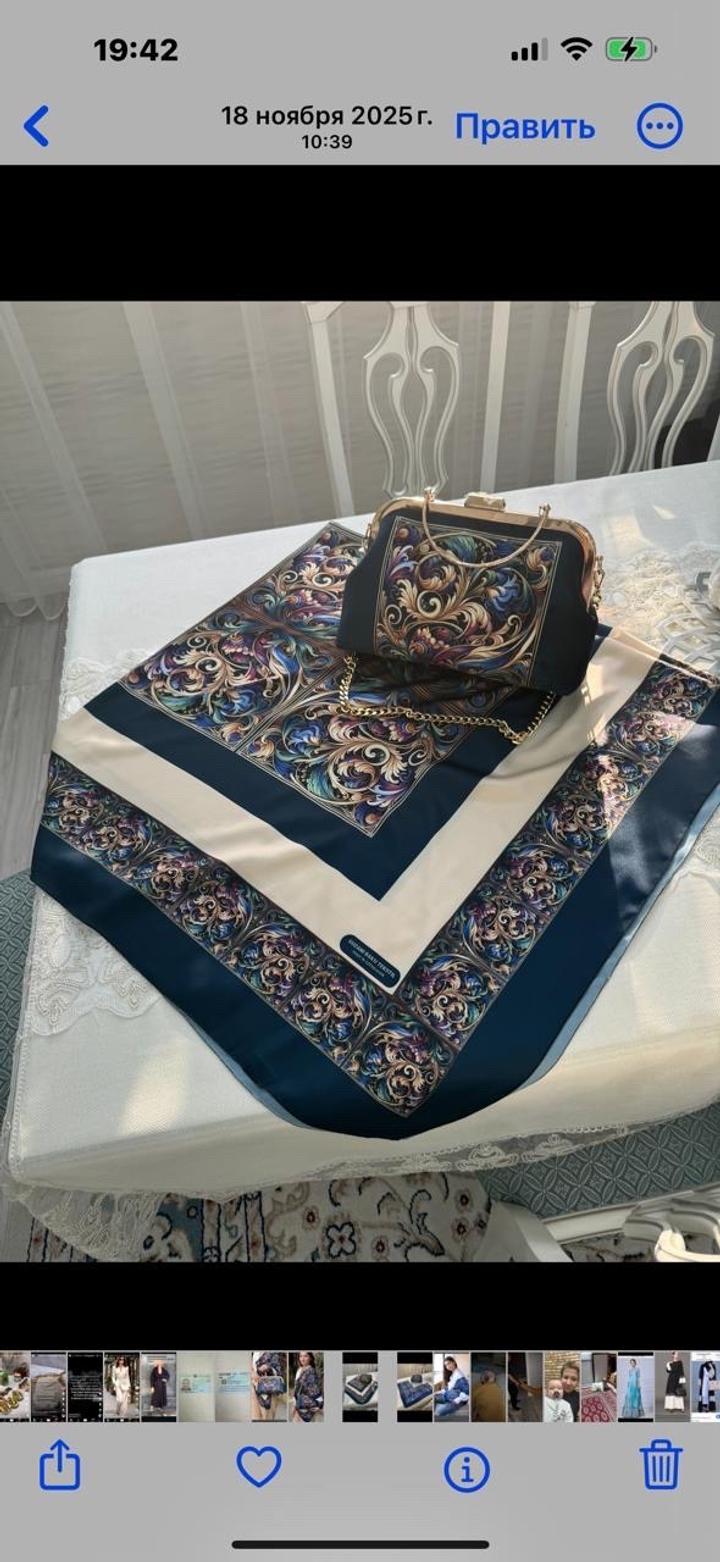 Сумка и палантин шелк ручная работа