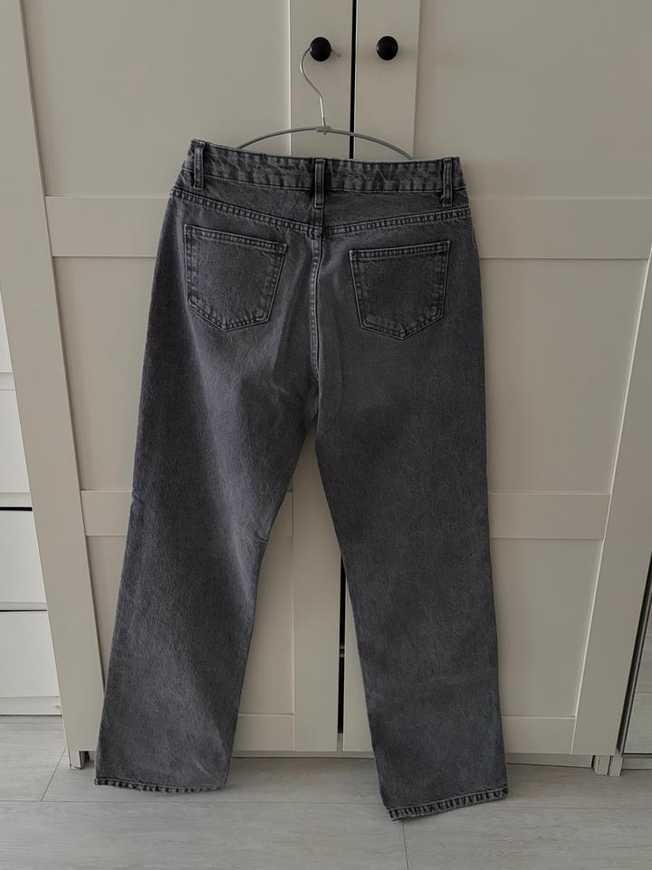 джинсы серые