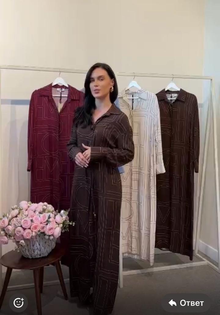 Продам платье CLOTHE