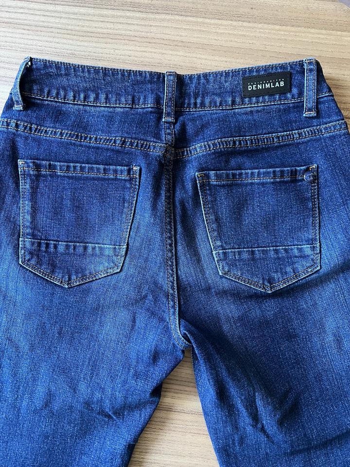 Джинсы Denimlab Южная Корея
