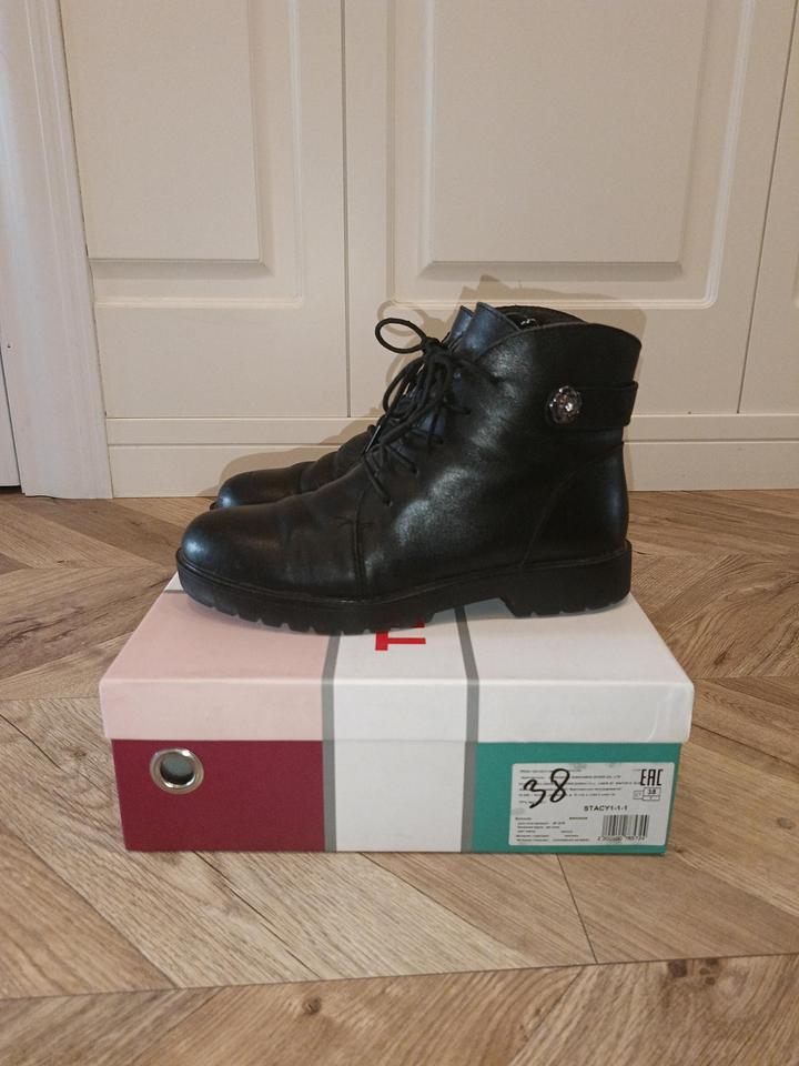 Ботинки кожаные зимние Tervolina