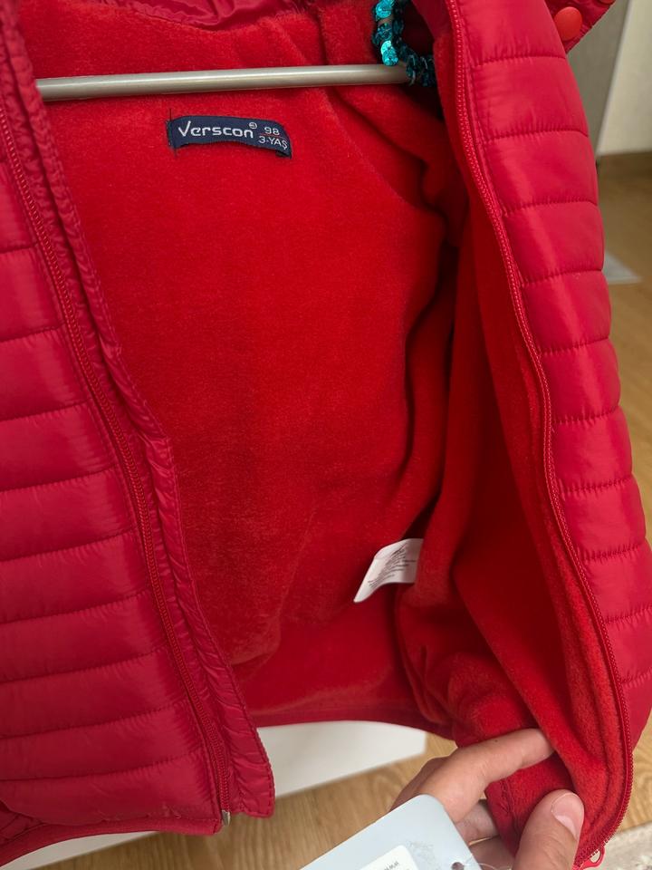 Детская куртка