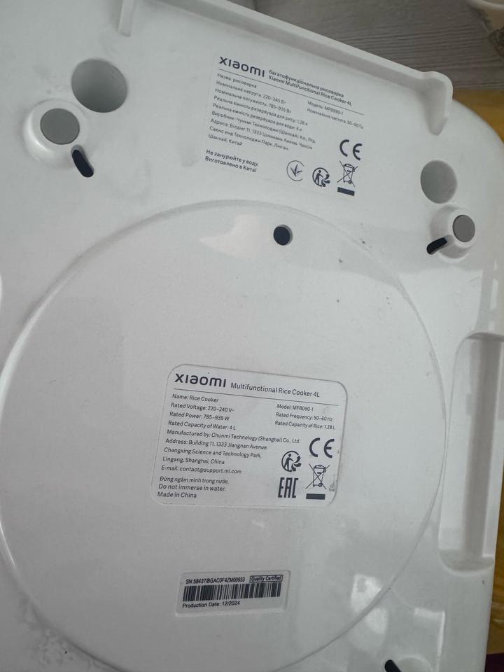 Рисовка и кашеварка xiaomi