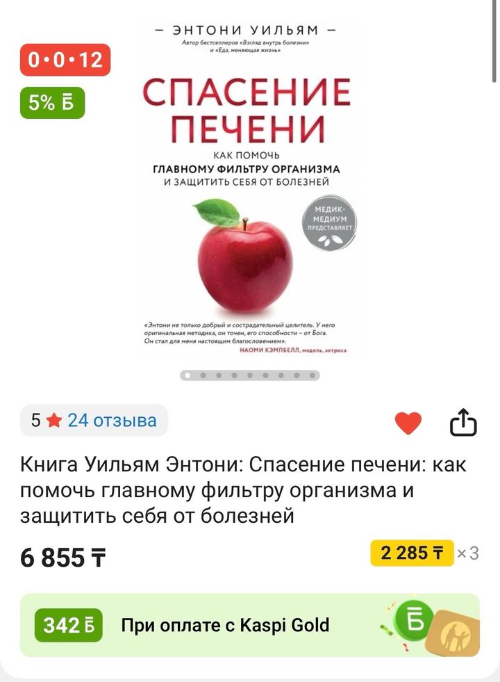 книги