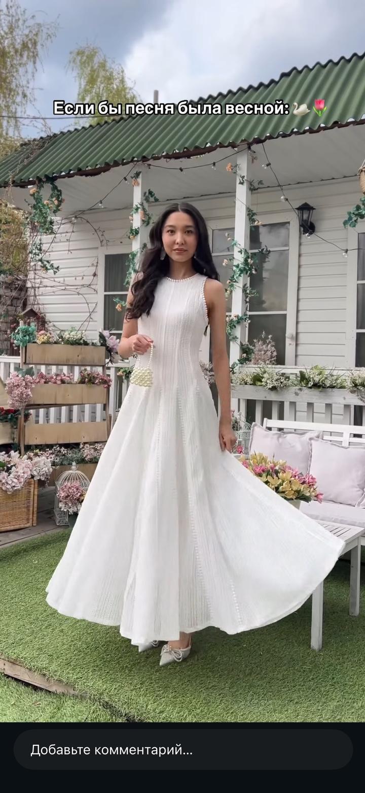 Белое платье от Chanel