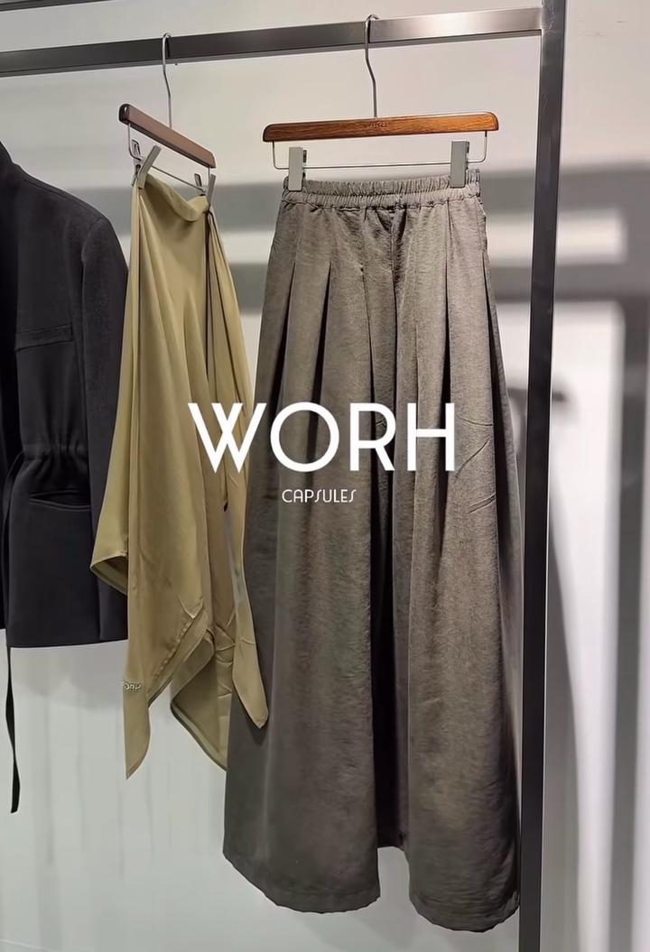 Юбка от WORH