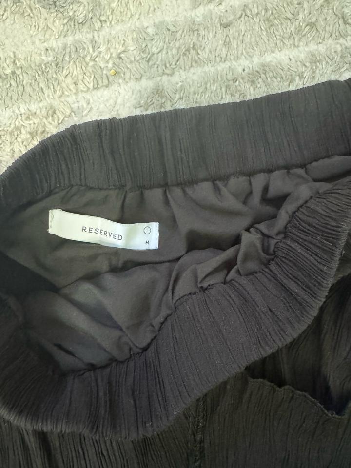 Юбка М Reserved