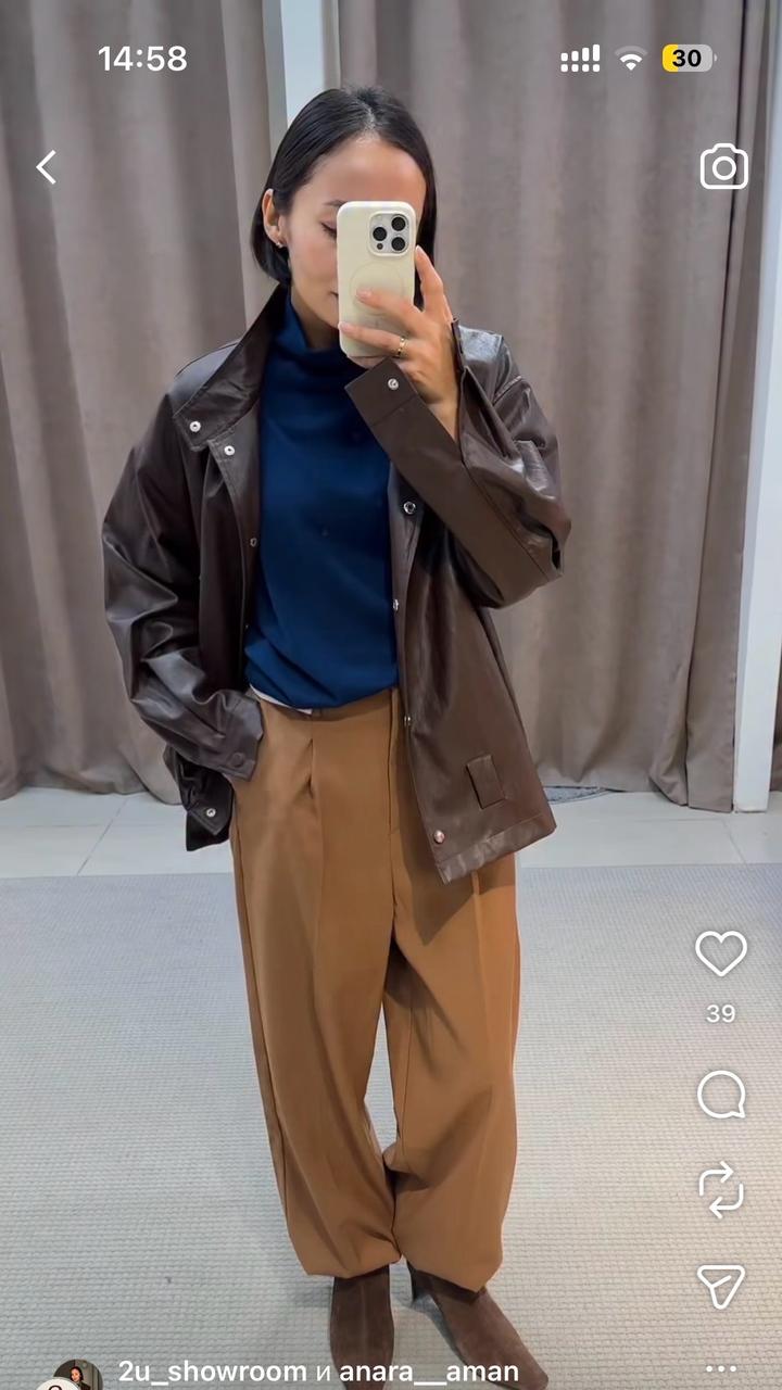 Куртка экокожа