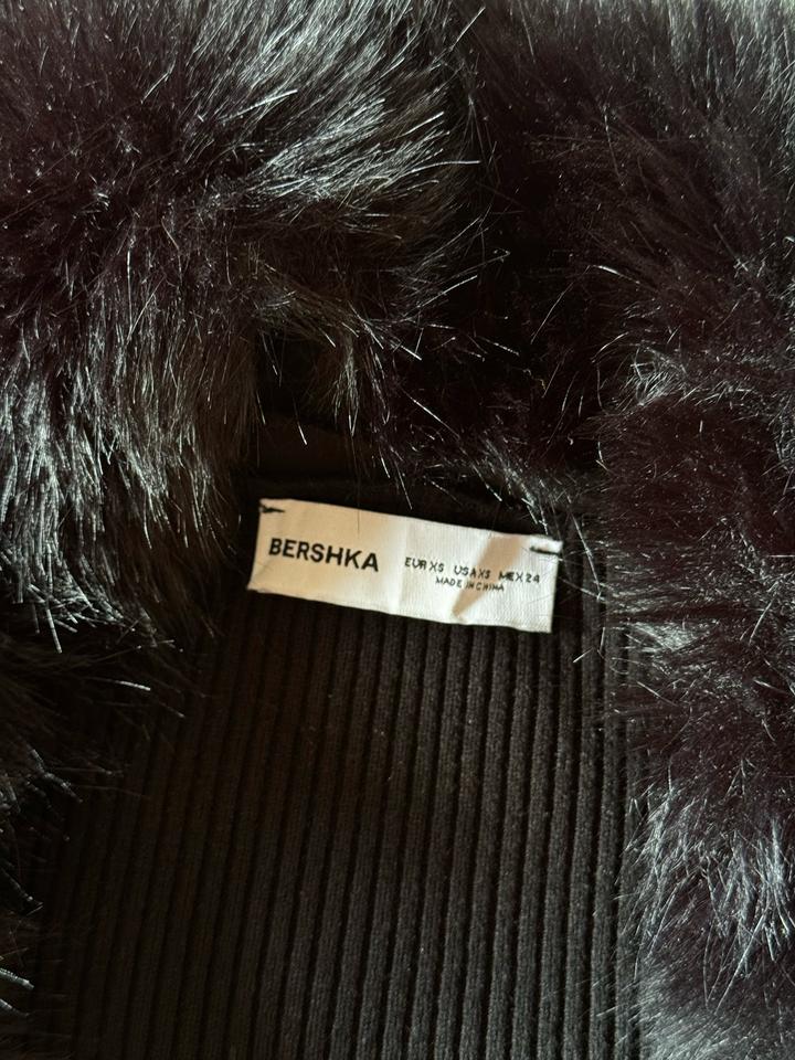 Кофточка с меховым воротником