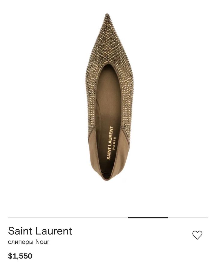 Балетки Saint Laurent Оригинал